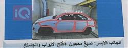 هيونداي أكسنت